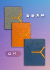 2025 设计系列 691