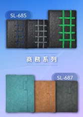2025 商务系列 685 687