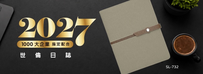 2027首頁輪播-1